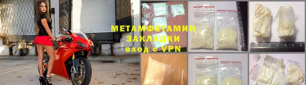 spice Балабаново