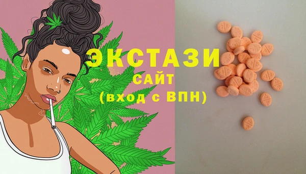 spice Балабаново